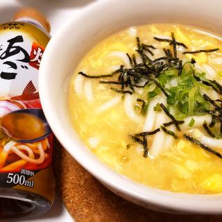 うどん 風邪気味のレシピと料理アイディア85件 Snapdish スナップディッシュ