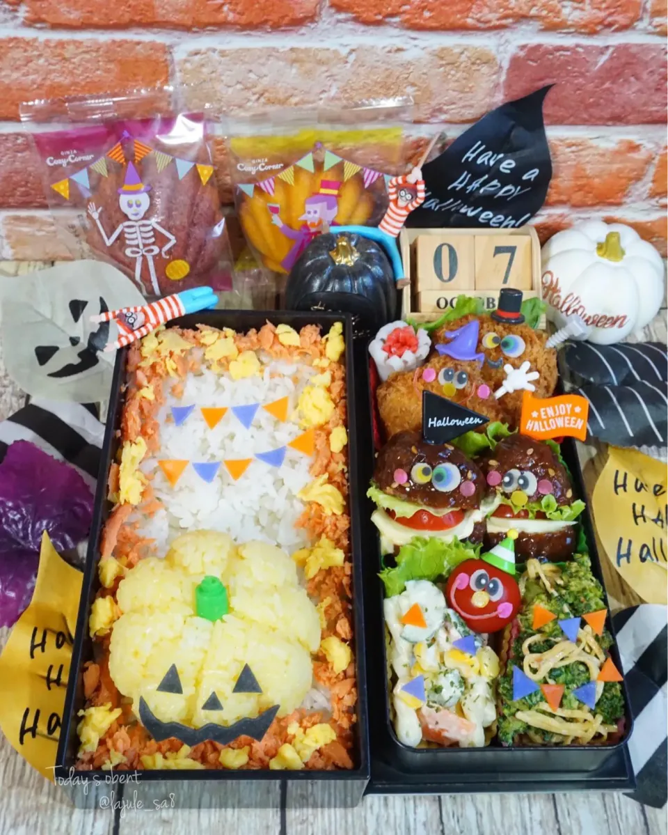 ジャックオーランタン🎃ぉ弁当|La-Jule Sa8さん