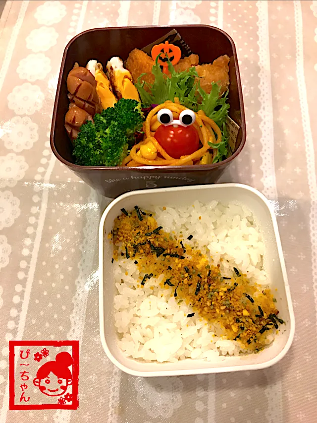 次女☆高校生弁当😊396日目|☆ぴ〜ちゃん☆さん