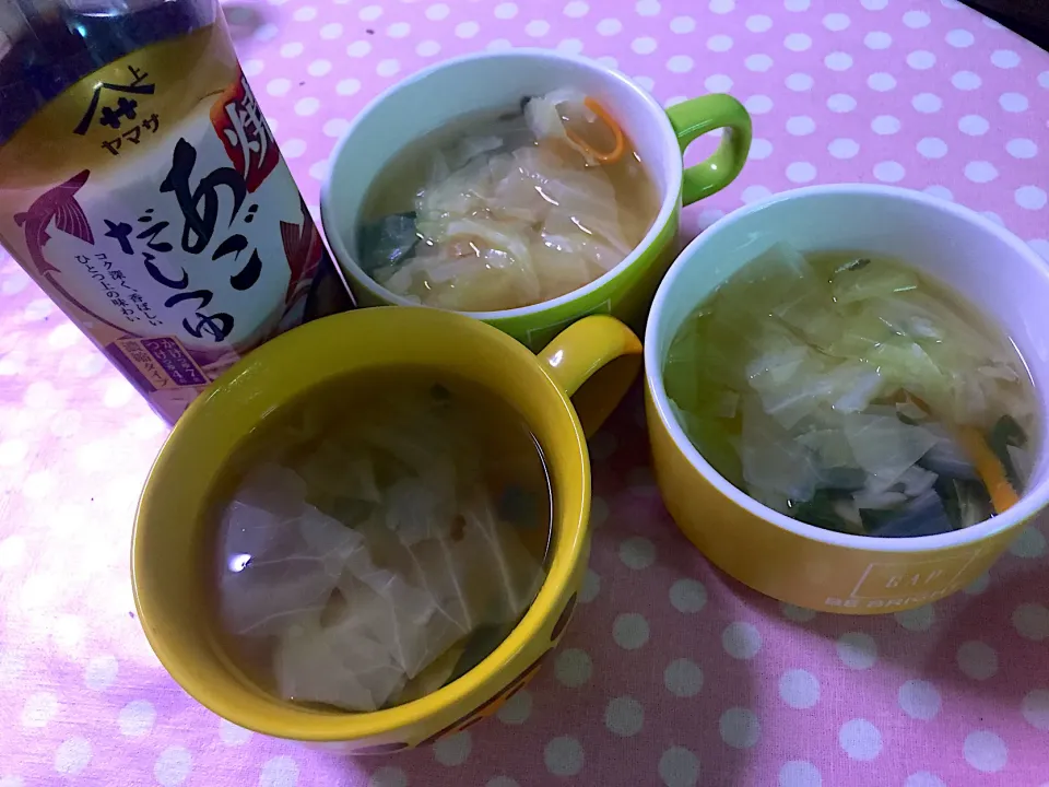 Snapdishの料理写真:お野菜たっぷりnaスープ|リッキーさん