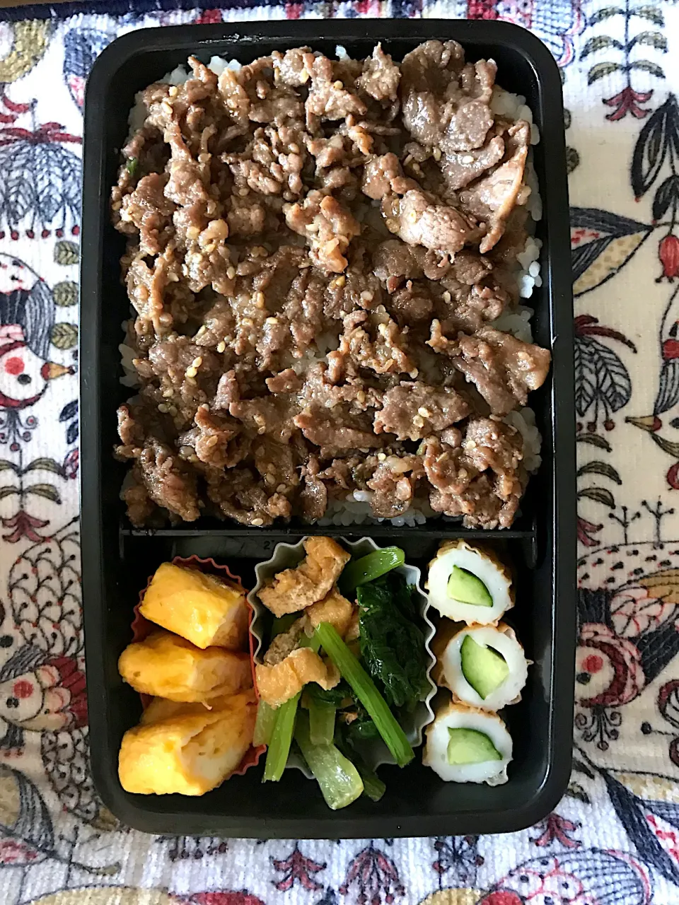 10/7 プルコギ丼弁当|侑子さん