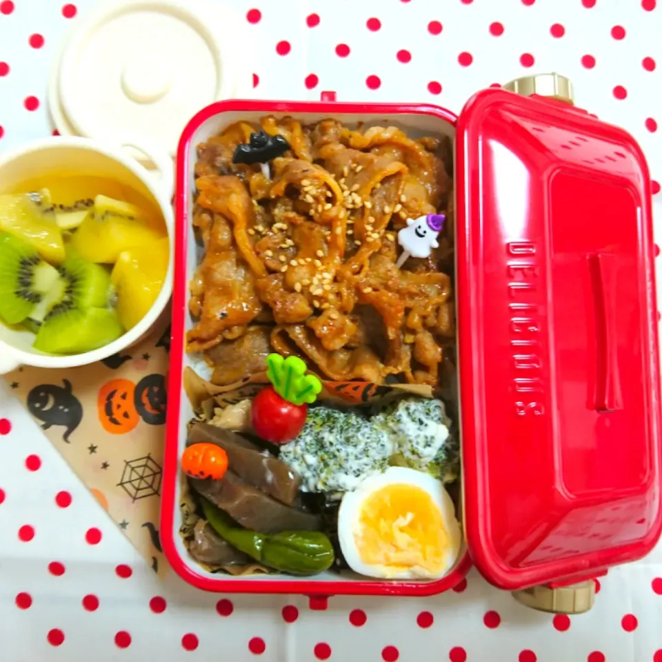 Snapdishの料理写真:2019.10.07 月曜日のお弁当🍱|ハナコさん