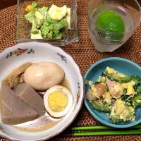 糖質オフご飯 ブロッコ、ゴーヤ、おでん|ちゃんさん