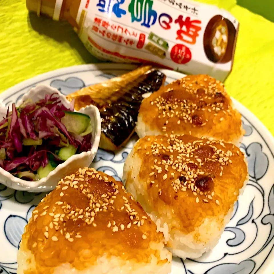 料亭の味で味噌焼きおにぎり🍙おにぎりアクションも参加します❗️|みっこちゃんさん