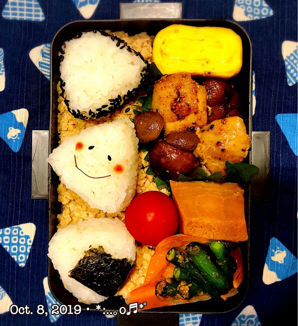 2019/10/08お弁当〜♡|いく❤️さん