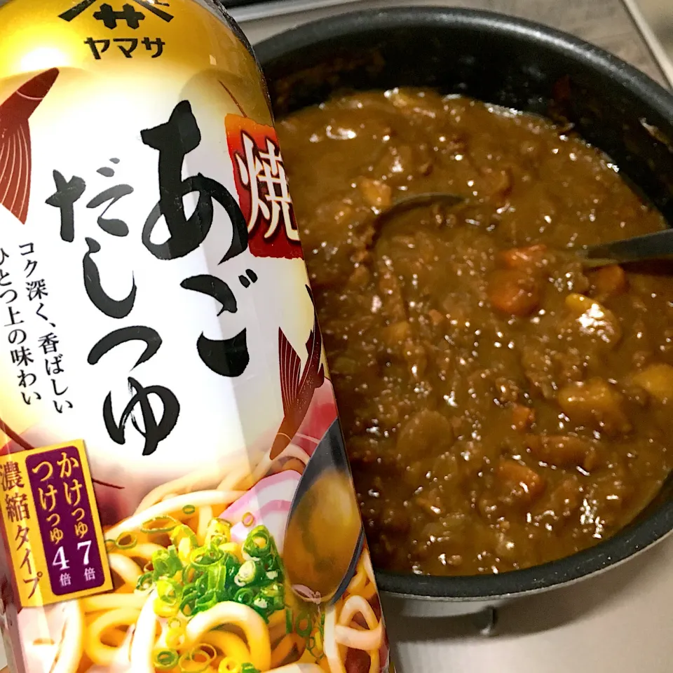 #あごだしつゆ で 和風カレー🍛|まいまいさん