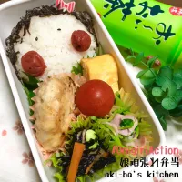 我が家のお弁当10/8|アキーバさん