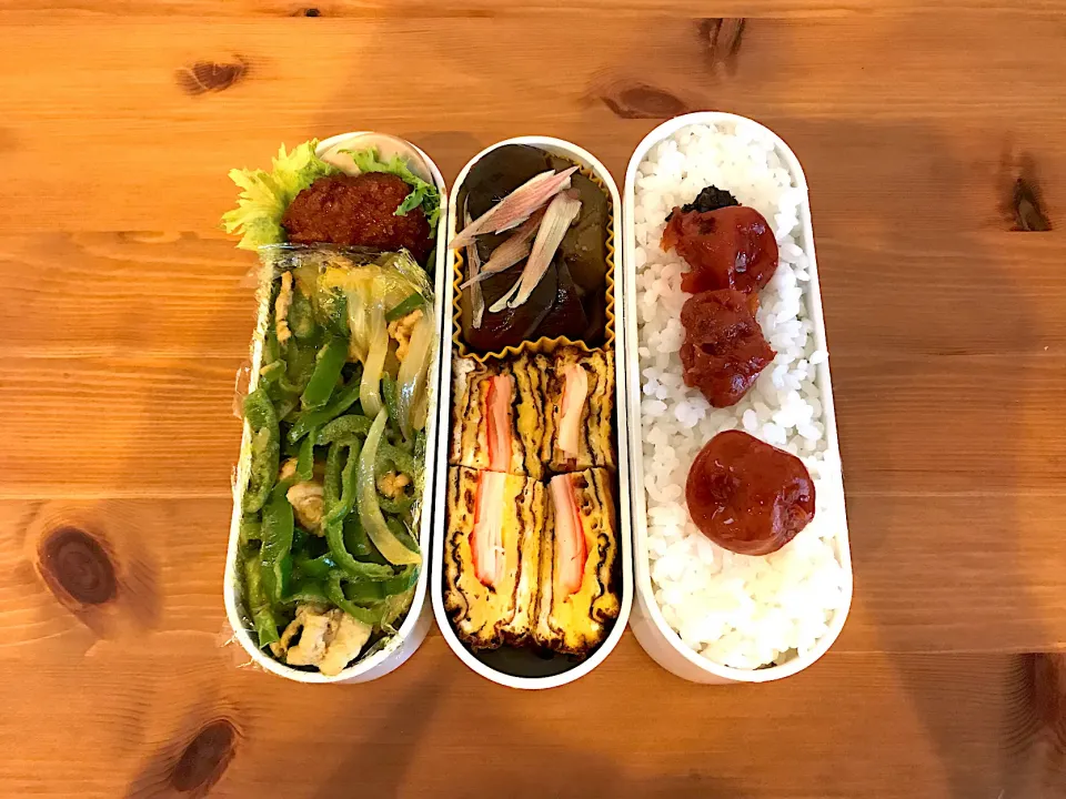 ピーマンカレーソテー弁当|Emi Mikadoさん