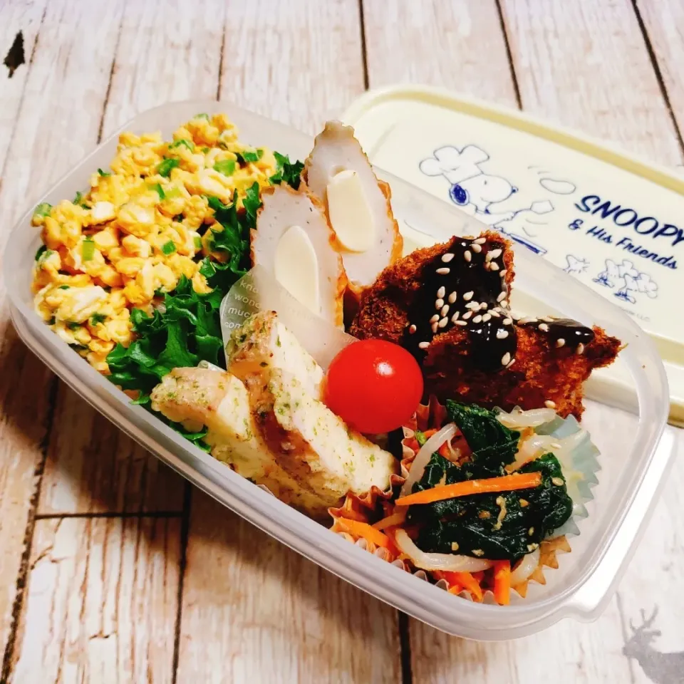 ☺️ニラたま丼弁当☺️
2019・10/08|Laniさん