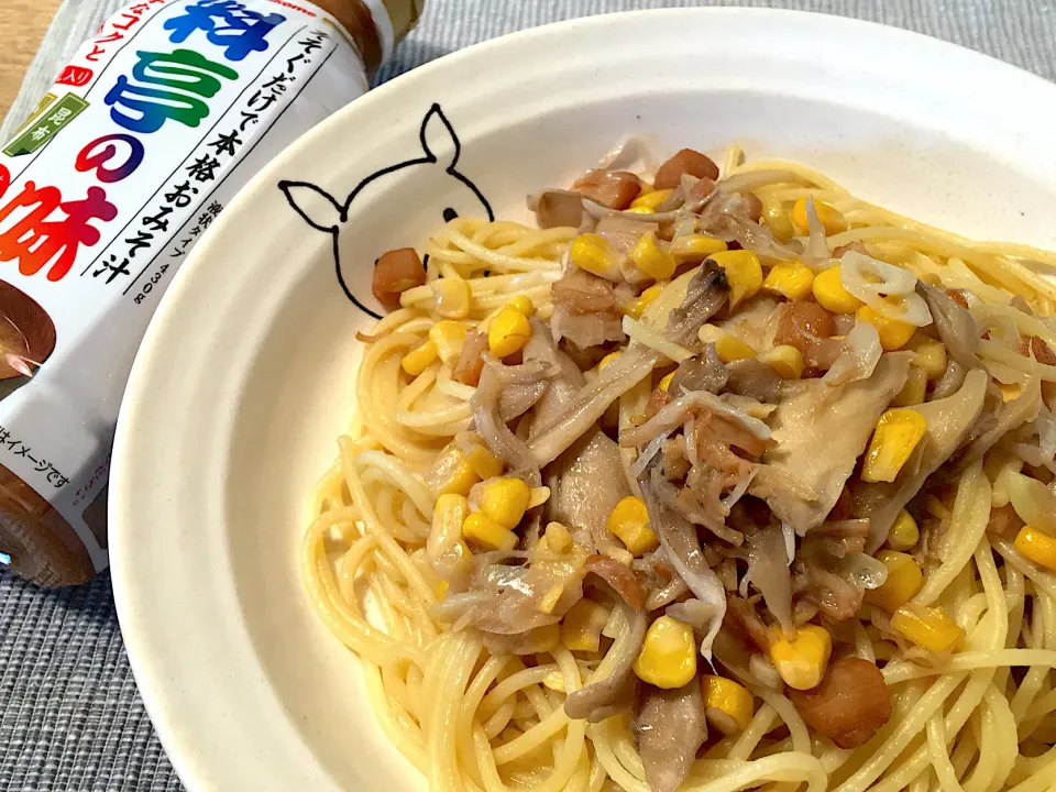 Snapdishの料理写真:ホタテ貝柱と舞茸とコーンの味噌バターパスタ🌽|はるさん