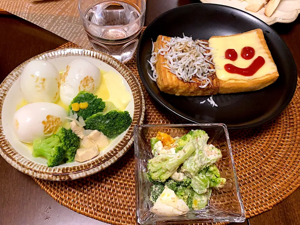 Snapdishの料理写真:糖質オフご飯|ちゃんさん