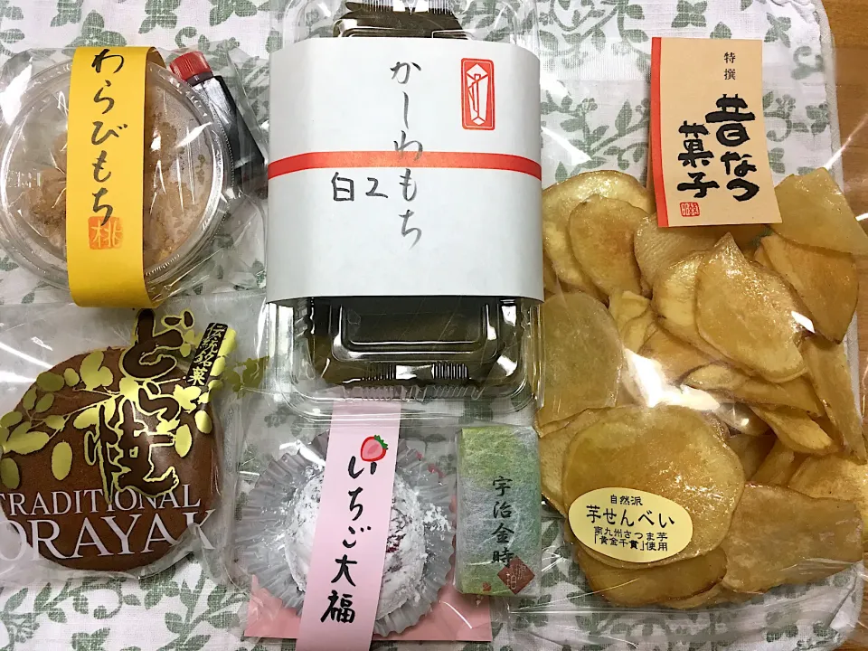 Snapdishの料理写真:駒形桃園の和菓子|こいちさん