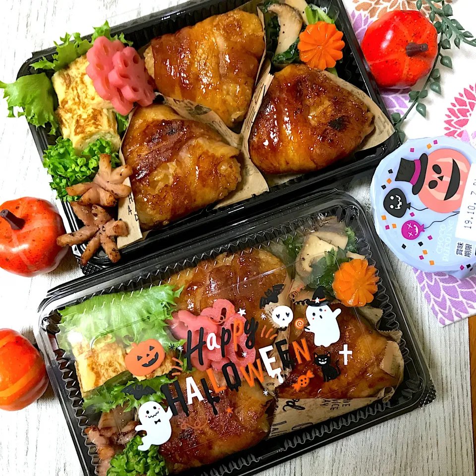 今日のお弁当|ラヴィママさん