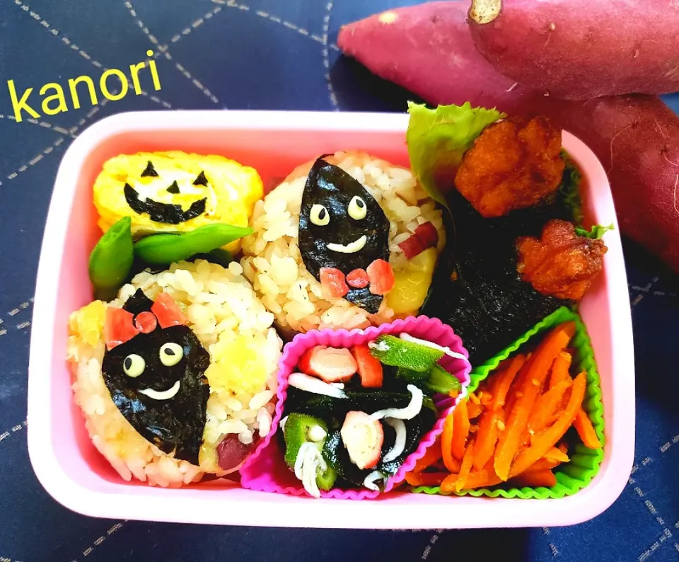 幼稚園弁当～娘リクエストのお芋ごはん～|かのりさん