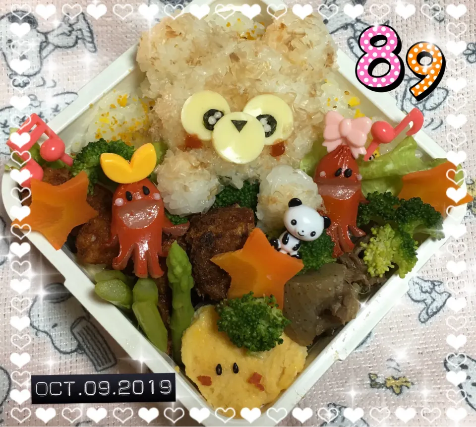 Snapdishの料理写真:高校生弁当|うさぴょんさん