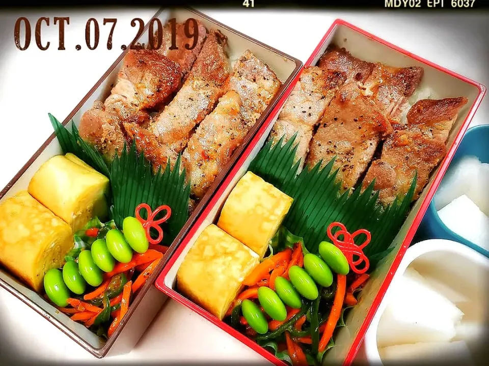 Snapdishの料理写真:小学生組の振替遠足弁当☆|千穂さん