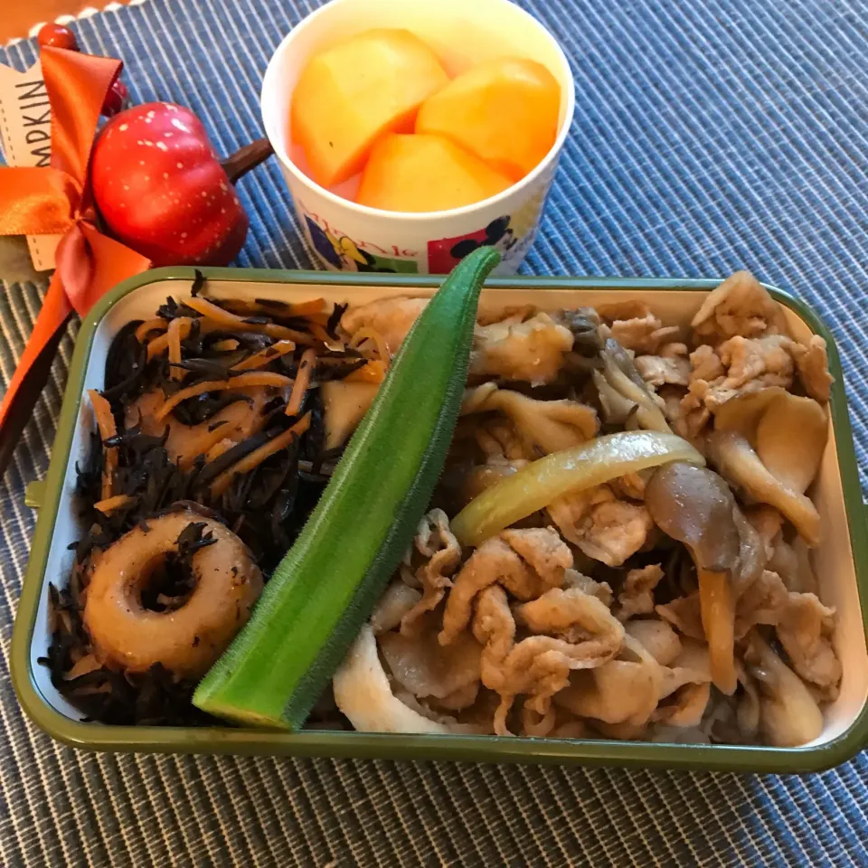 Snapdishの料理写真:今日のお弁当🍱19.10.9|Lilyさん