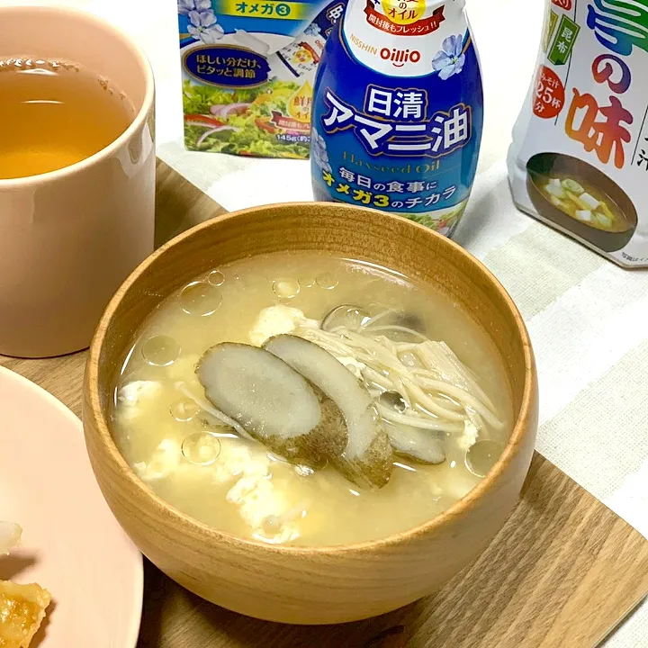 豆腐と牛蒡のお味噌汁×アマニ油|らっこさん