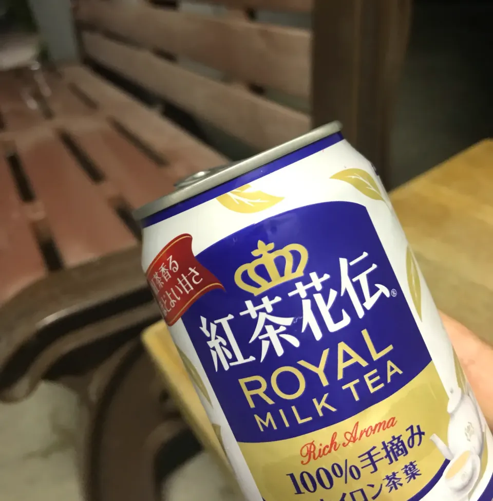 仕事終わりました💕紅茶花伝 ROYAL milk tea|シュトママさん