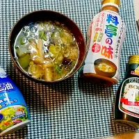 ナス＋インゲン＋油揚げ＋ミョウガ＋オイルの味噌汁|マノロさん