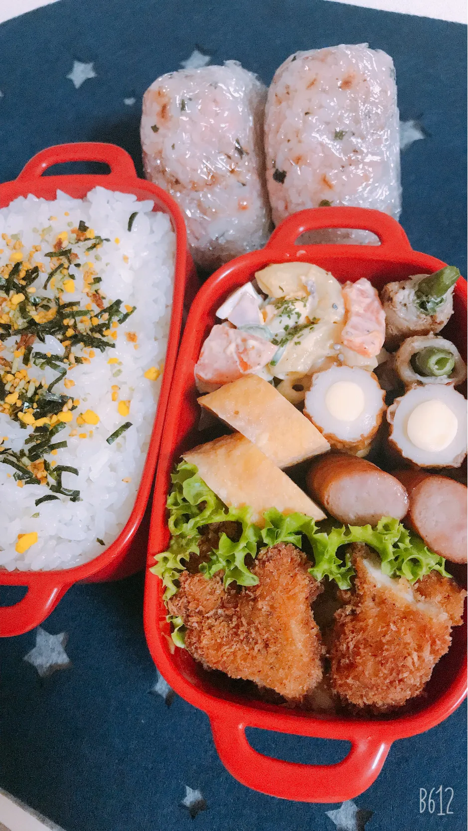 今日の愛妻弁当🍱🥰🥰|ゆきさん