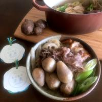 まちまちこさんの料理 山形の芋煮（いもこじる)「もぐもぐ未来プロジェクト」おすそ分け いただきました！