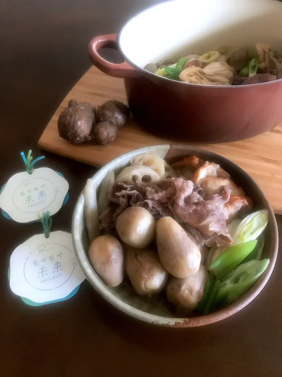 まちまちこさんの料理 山形の芋煮（いもこじる)「もぐもぐ未来プロジェクト」おすそ分け いただきました！|とんちんさん