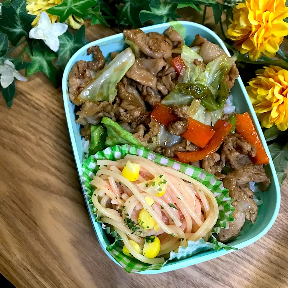 今日のお弁当|えみさん