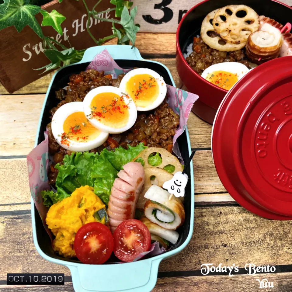 Snapdishの料理写真:10/10✩*今日のBento☆#勝手にコラボみたいなキーマ･･･|ゆうさん