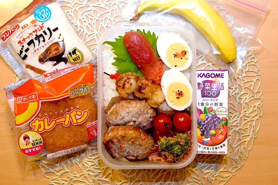 Snapdishの料理写真:息子弁当|dra-kichiさん