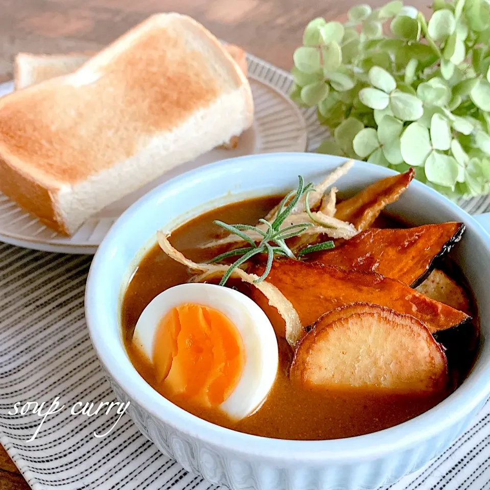 Snapdishの料理写真:かおちゃんさんの料理 鶏手羽先と十種の野菜の和風スープカレー♪|ユッキーさん