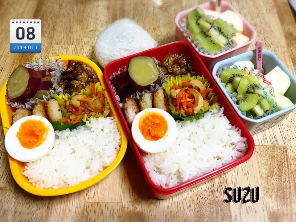 Snapdishの料理写真:10/8のお弁当🍱
投稿忘れすぎー😭
毎朝、写真だけ撮って  後回しにしてしまい、すっかり忘れてる〜💦
最近、茶色率が多いいような気がして、三女の不得意のゆで卵を入れてしまった😁|suzuさん