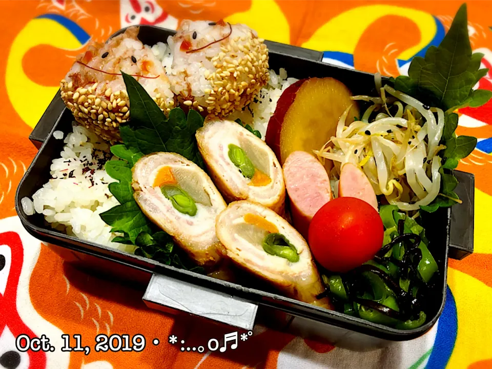 Snapdishの料理写真:2019/10/11お弁当〜♡|いく❤️さん