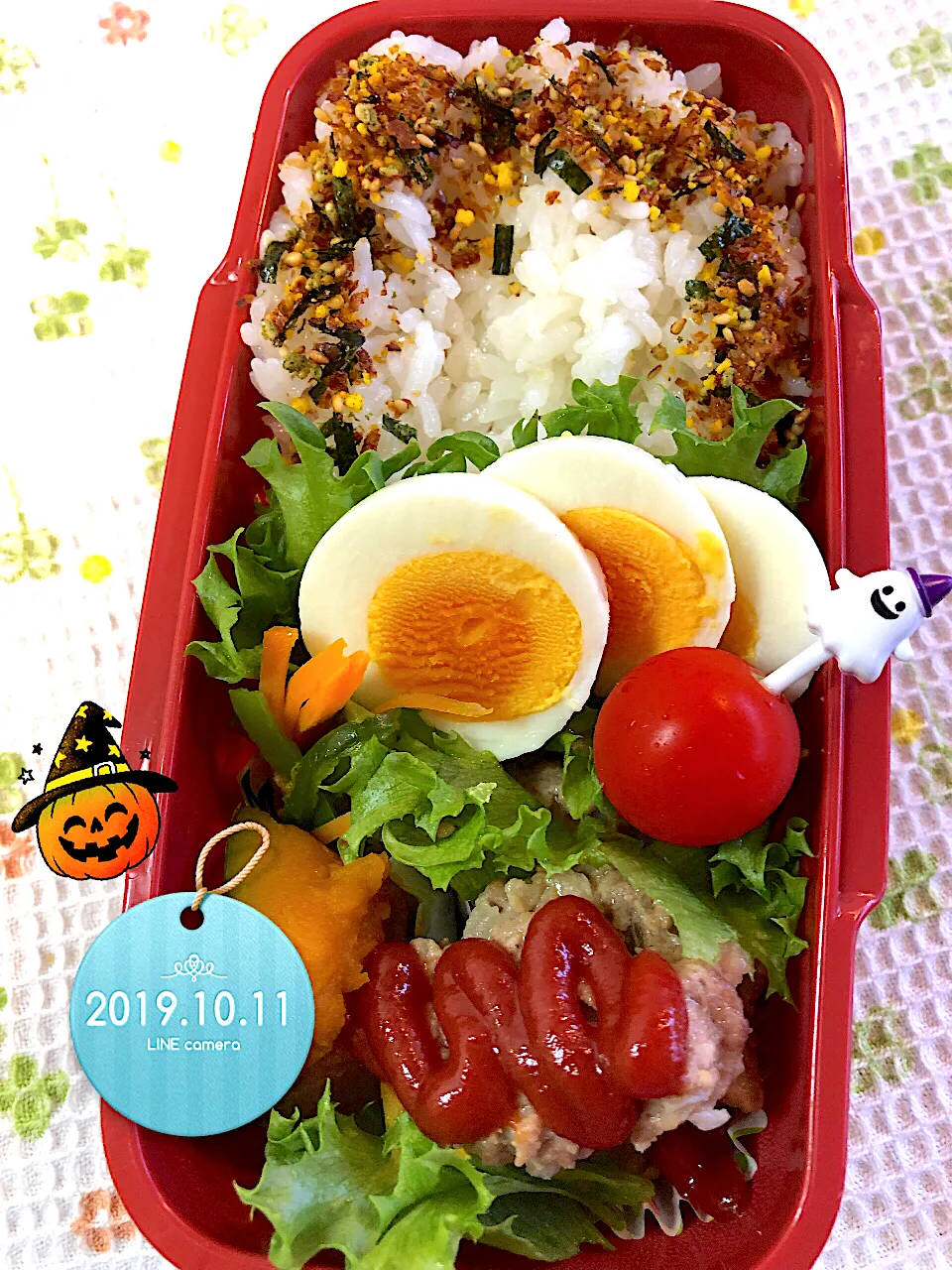 Snapdishの料理写真:ハンバーグJKお弁当|harutomomamaさん