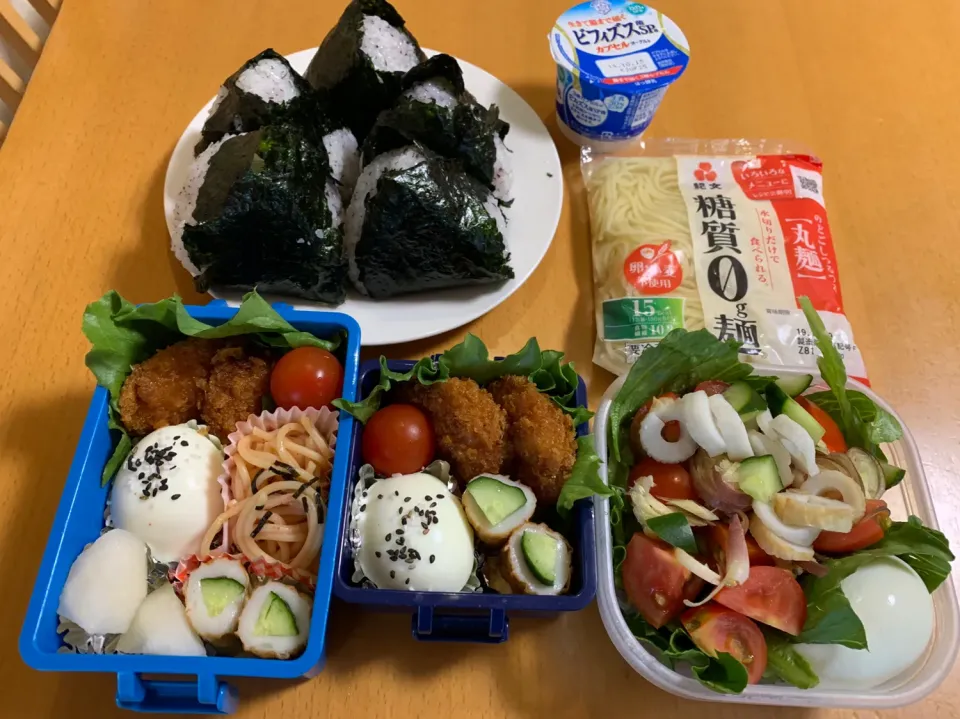 Snapdishの料理写真:今日のお弁当♡2019.10.11.|kimikimiさん