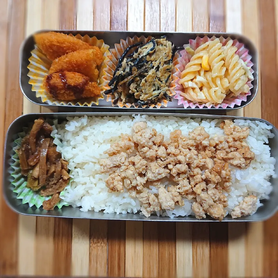 今日のお弁当|ゆずうさぎさん