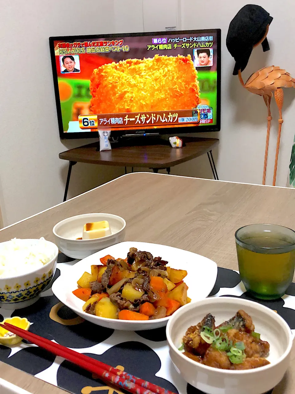 Snapdishの料理写真:|有季さん