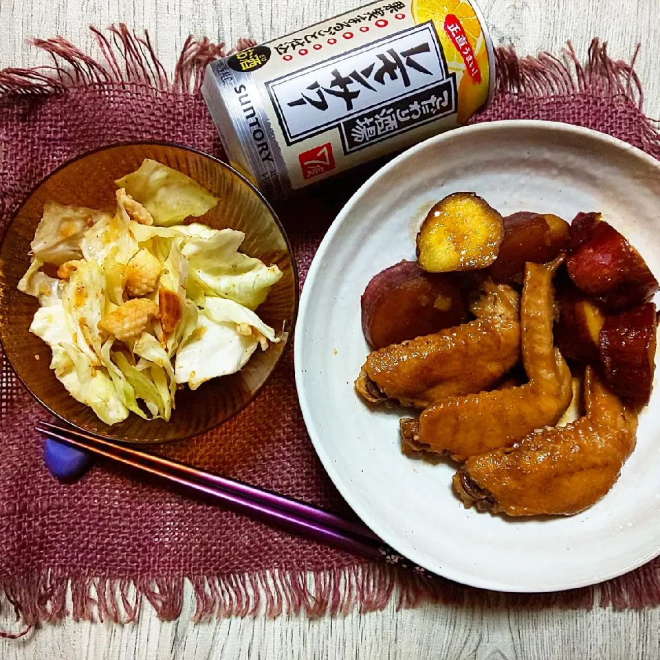 Snapdishの料理写真:鶏肉とさつまいものうま煮|真希さん