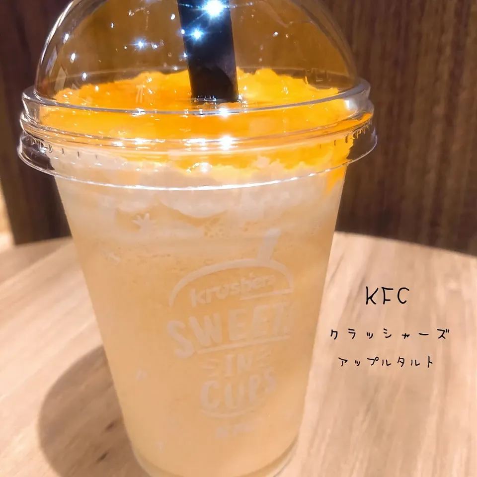 Snapdishの料理写真:KFC『クラッシャーズ アップルタルト』|ちょこさん