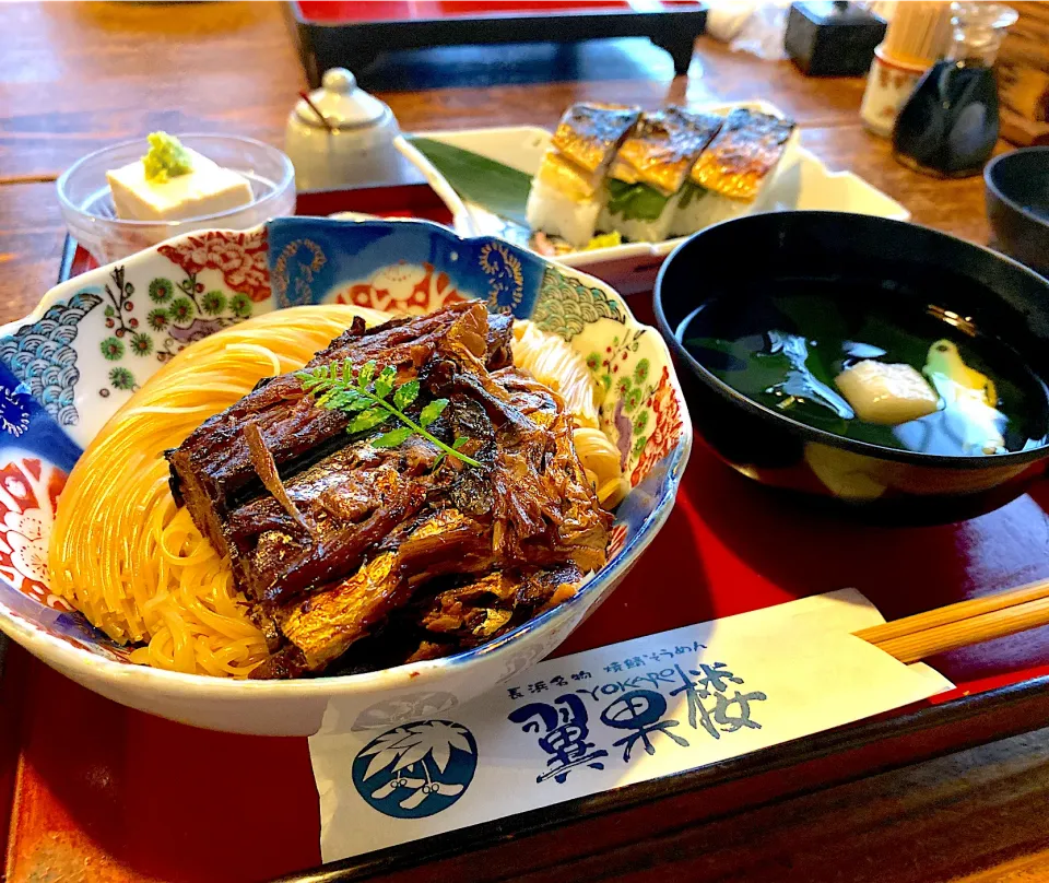 昼ごはん　翼果楼さんの焼鯖そうめんと焼鯖寿司|砂雪さん