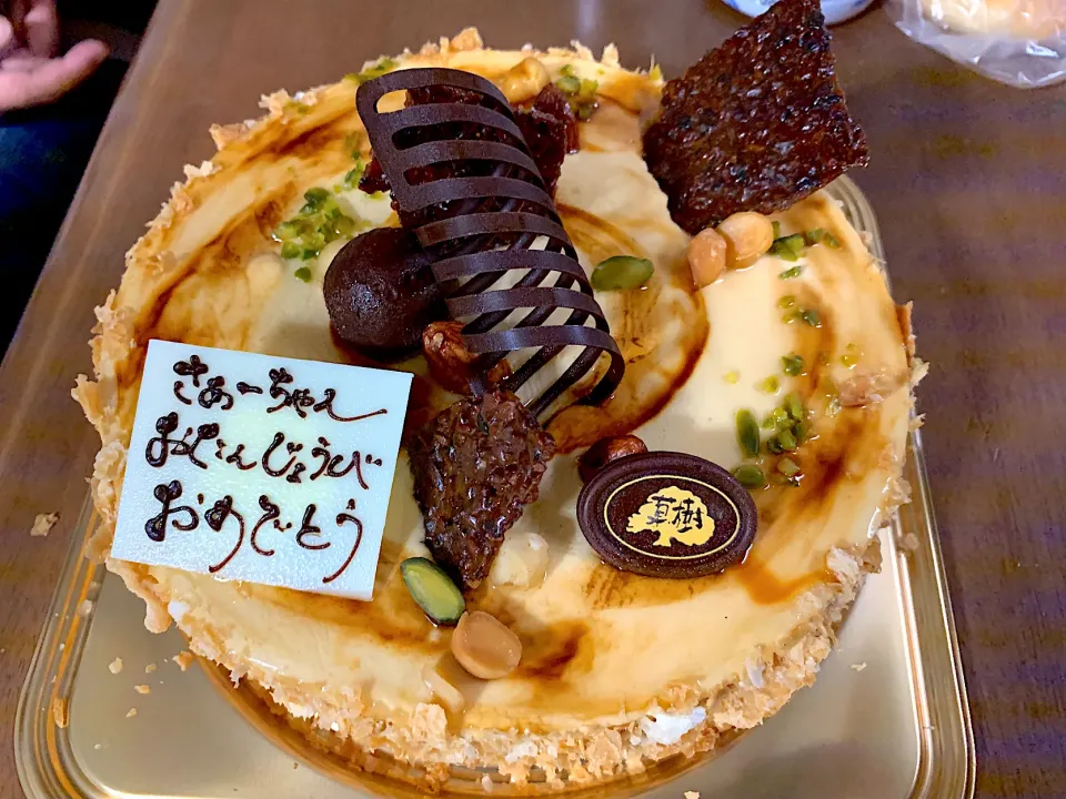 Snapdishの料理写真:ケーキ|ぶりっとさん