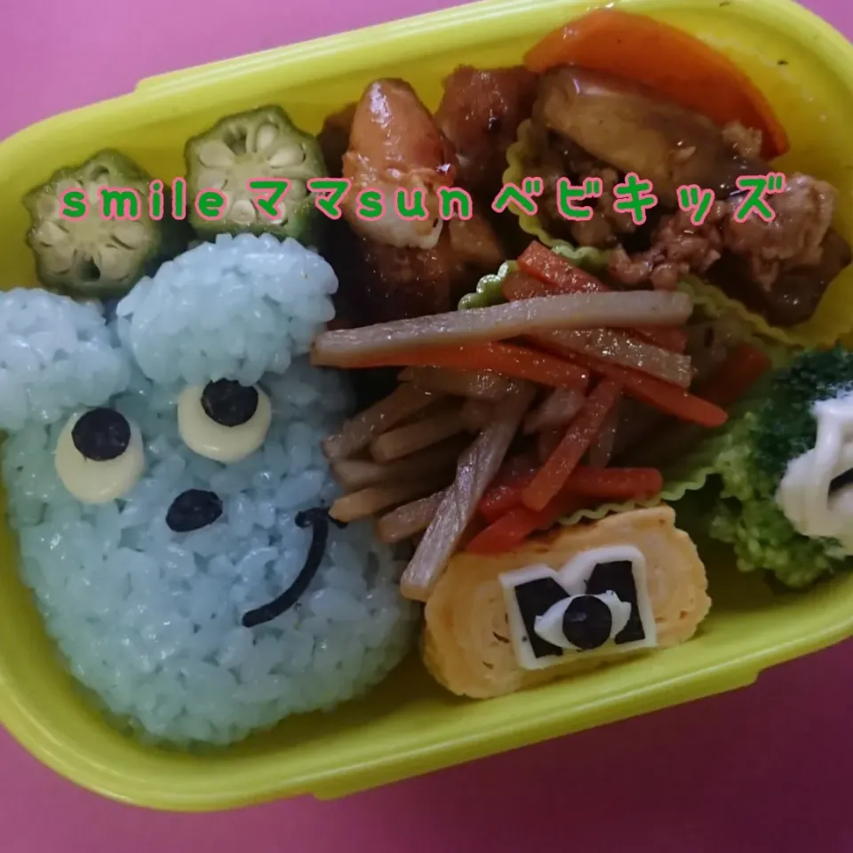 Snapdishの料理写真:モンスターズインクキャラ弁|jasmine5さん