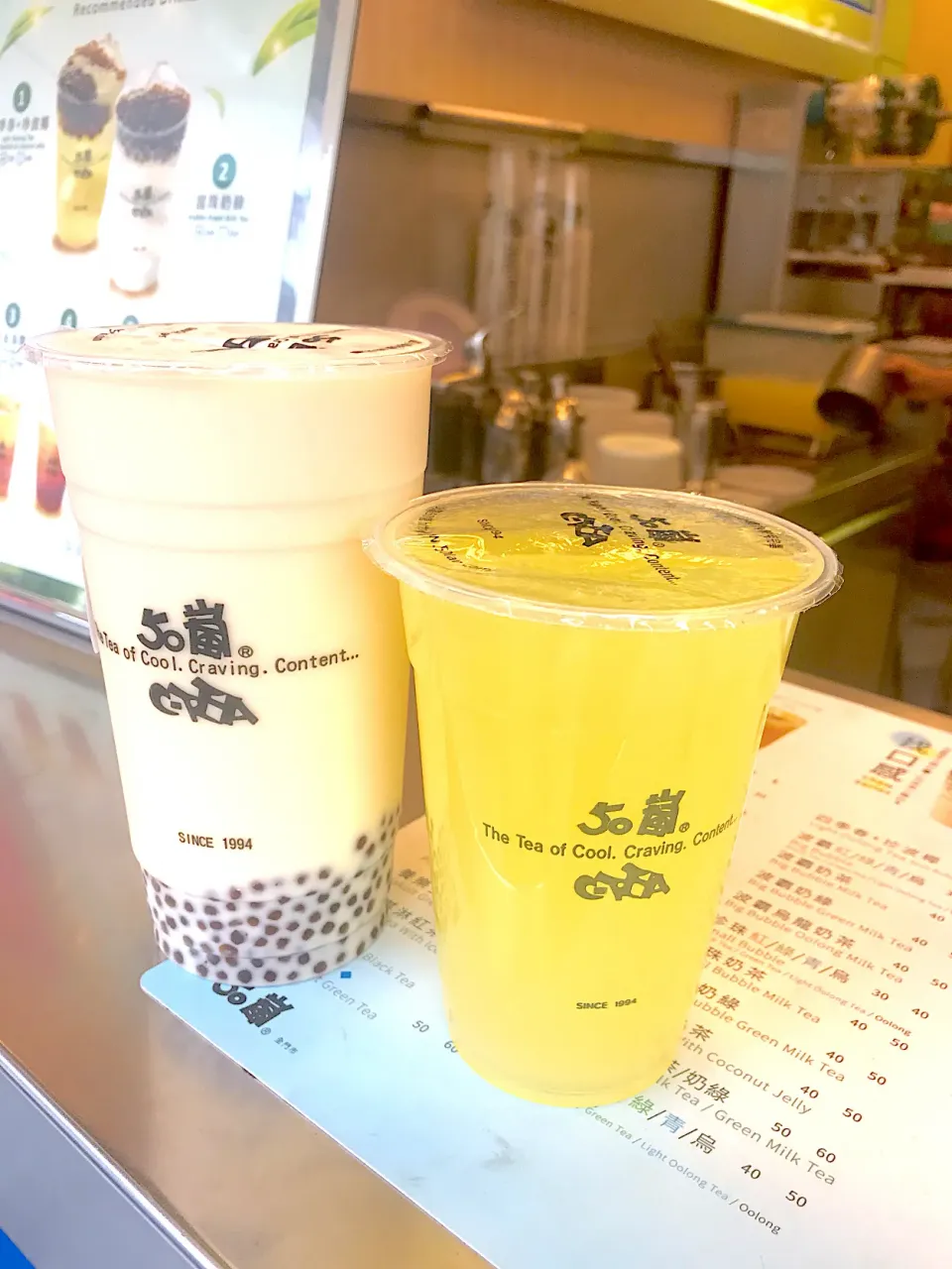 Kumquat lemonade & small bubble milk tea|Sky Blueさん