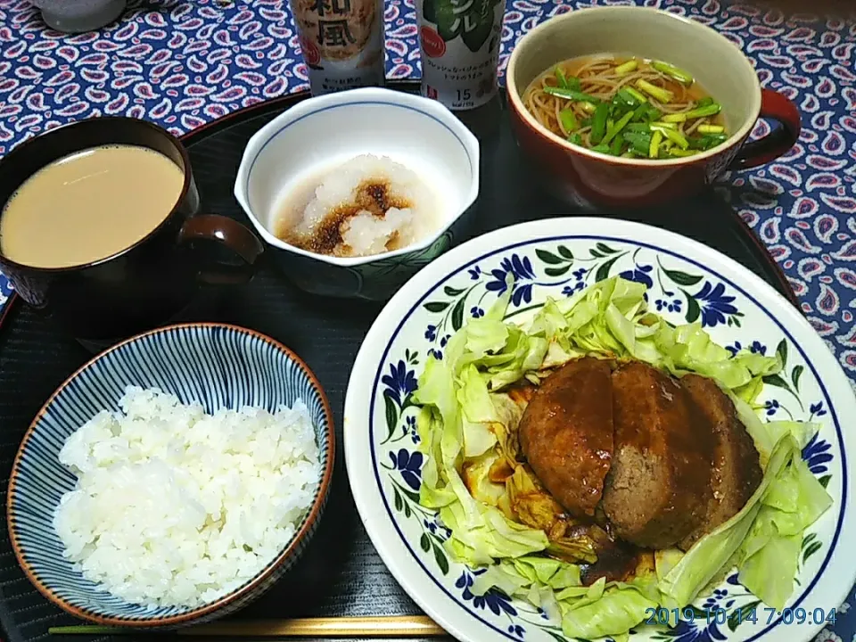 よねばーばの朝ごはん
冷凍ハンバーグ、キャベツ添え
そうめん汁
大根おろし
ご飯、コーヒー牛乳、|yoneばーばさん