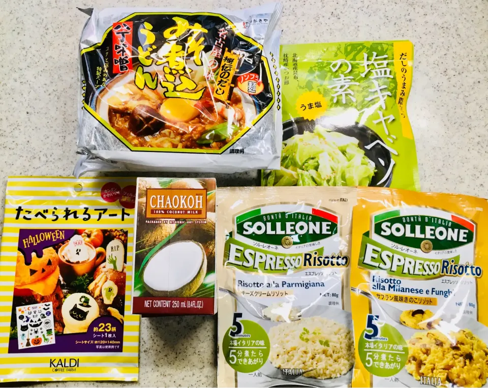 Snapdishの料理写真:カルディでお買い物|ROSE & ROSEさん