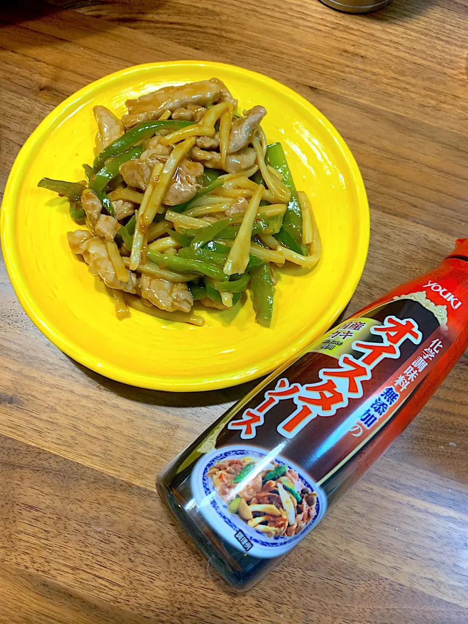 野菜とお肉の安い日に青椒肉絲|ゆたんさん