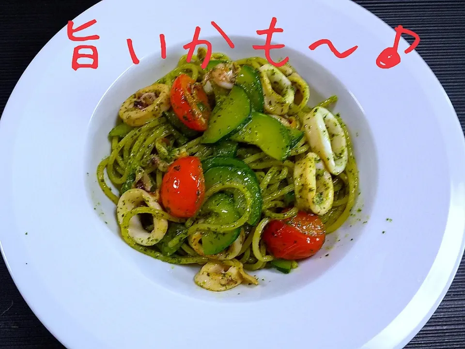 ヤリイカと大葉のジェノベーゼのパスタ|マイケルの料理さん