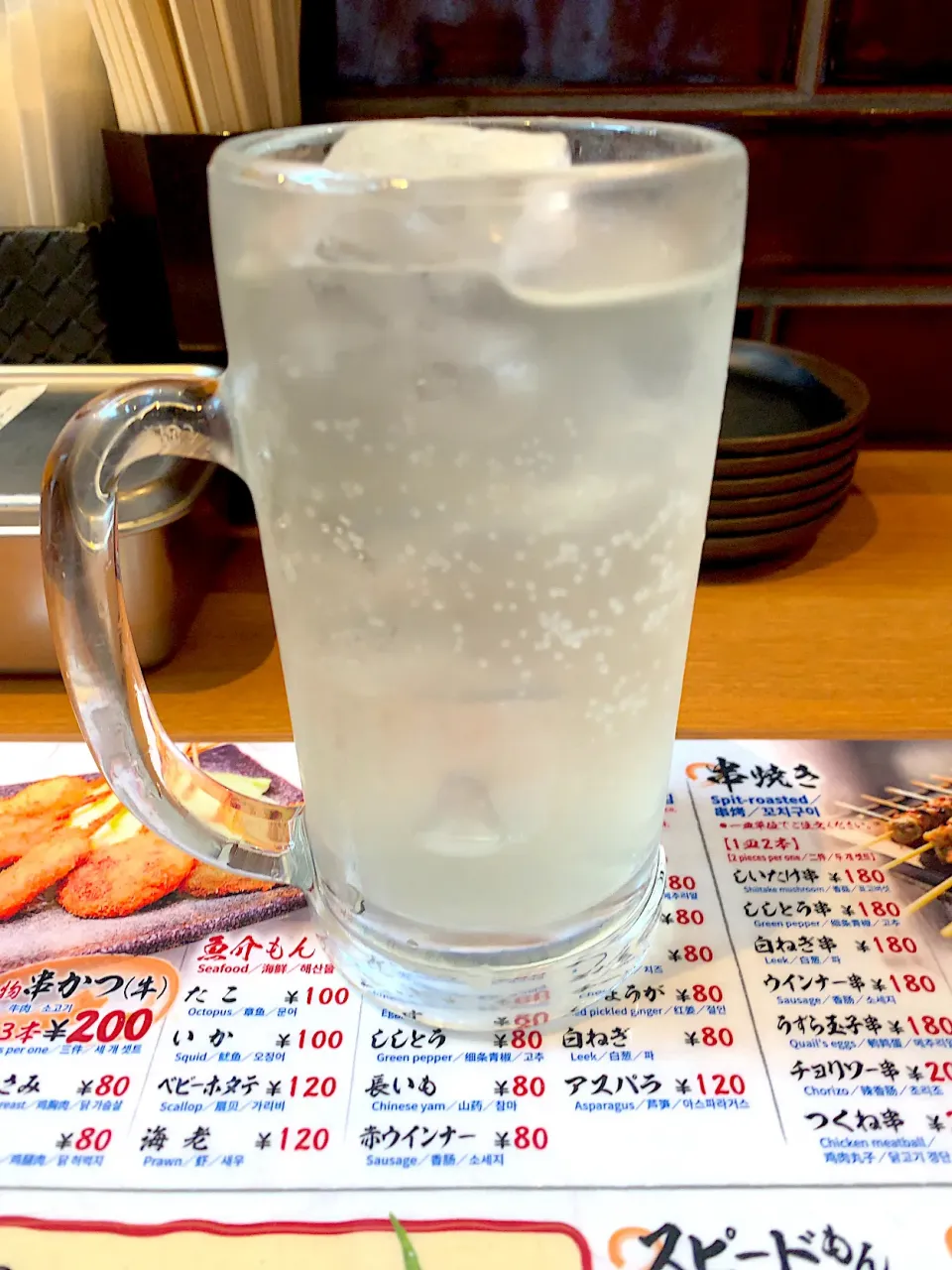 Snapdishの料理写真:レモン酎ハイ🍋|chan mitsuさん