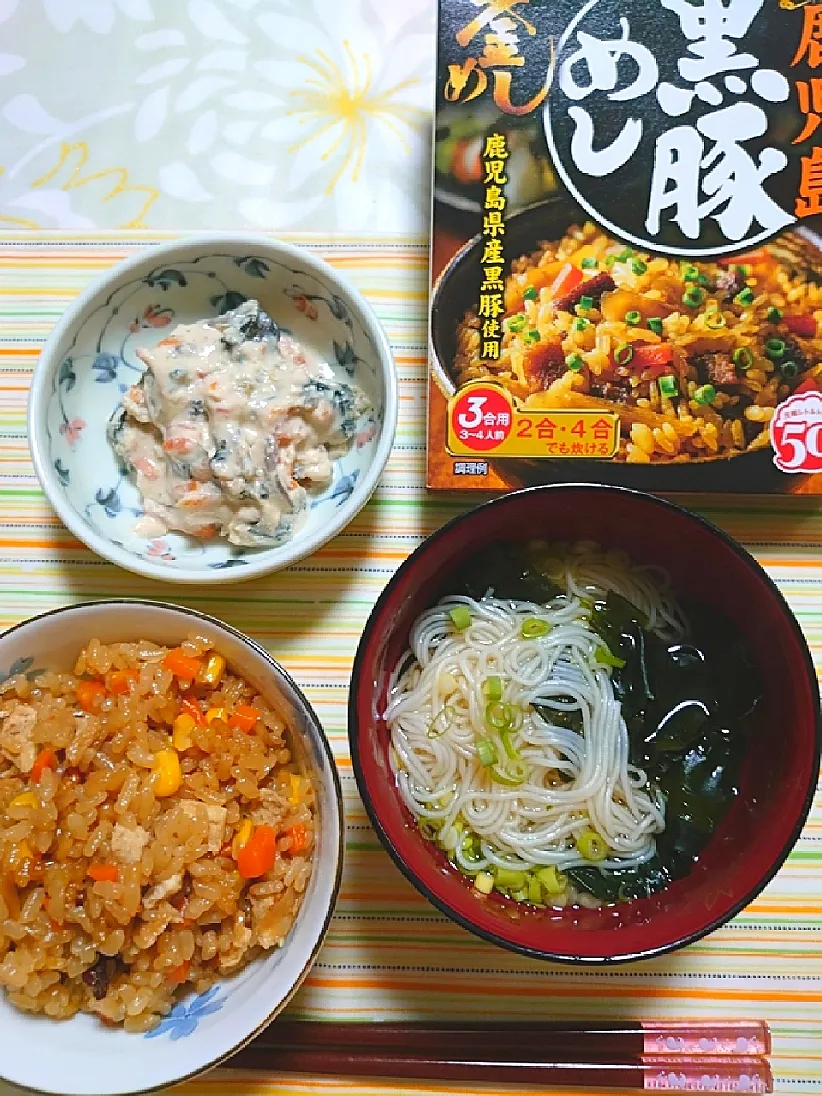 釜めしとソーメン汁
白和え

私の夕飯🌃🍴|🍒ふみりん🍒さん