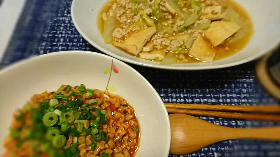 Snapdishの料理写真:★小料理屋ちえこ  お品書き★
☆白菜とお揚げのうま煮
☆キムチ納豆豆腐
☆strongzero ｸﾞﾚﾌﾙ|☆Chieco☆さん